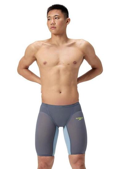 Speedo Fastskin LZR Pure Valor 2.0 Jammer Gris/Bleu Taille UK 18