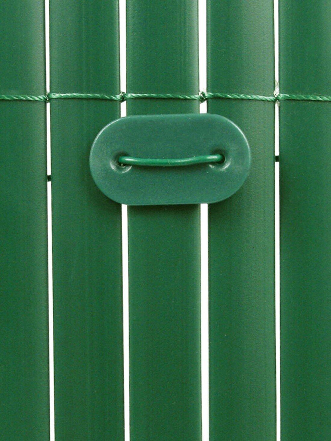 Cañizo PVC Doble Cara 1400gr/m² | Valla  JARDIN202 Verde 1x3m 4/5