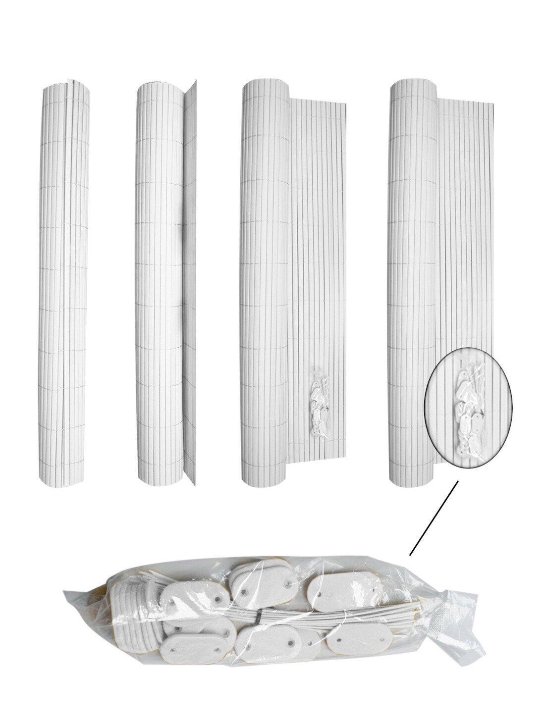 Cañizo PVC Doble Cara 1400gr/m² | Valla  JARDIN202 Blanco 1x3m 2/5