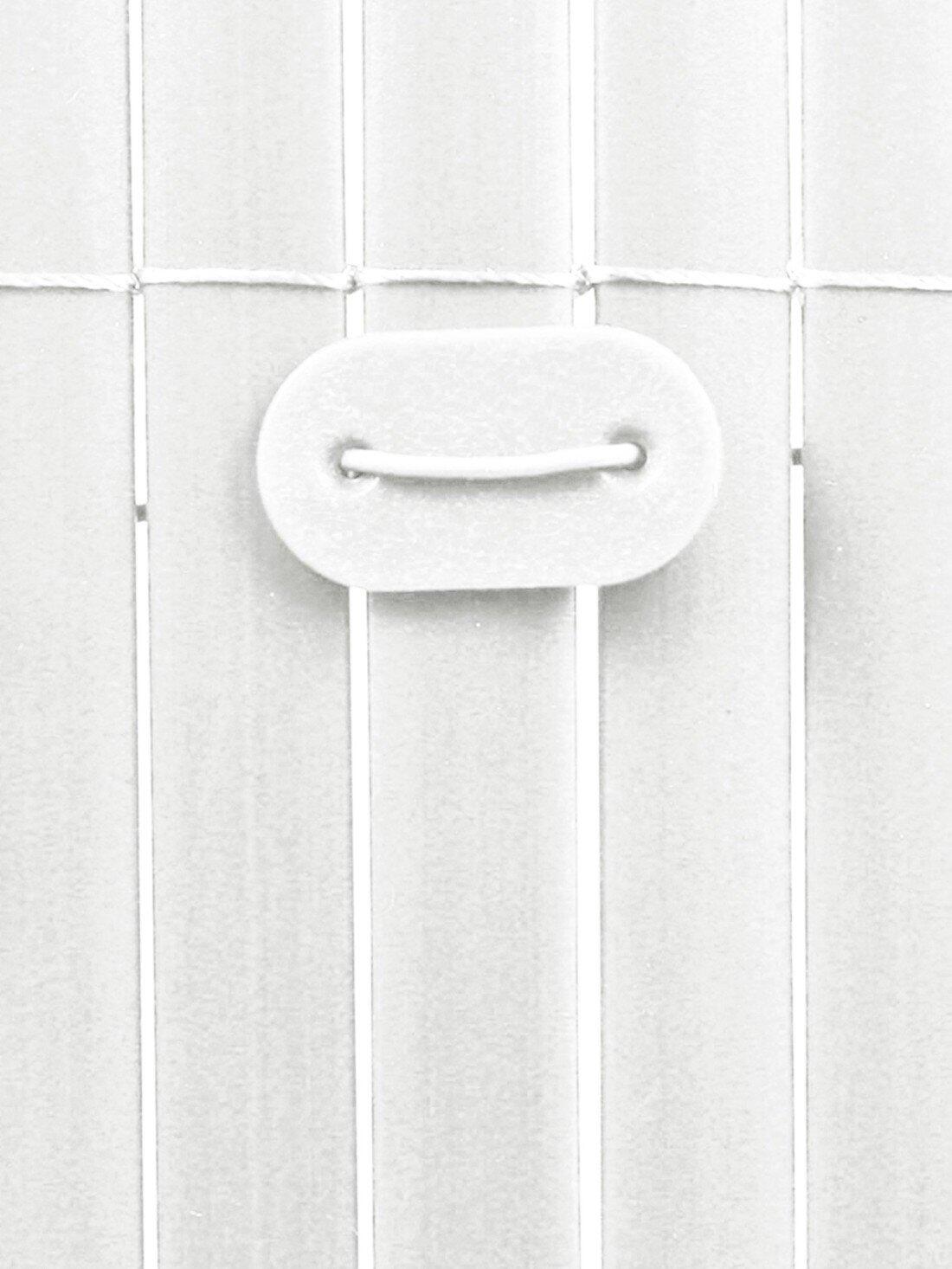 Cañizo PVC Doble Cara 1600gr/m² - Valla  JARDIN202 Blanco 1x3m 3/5