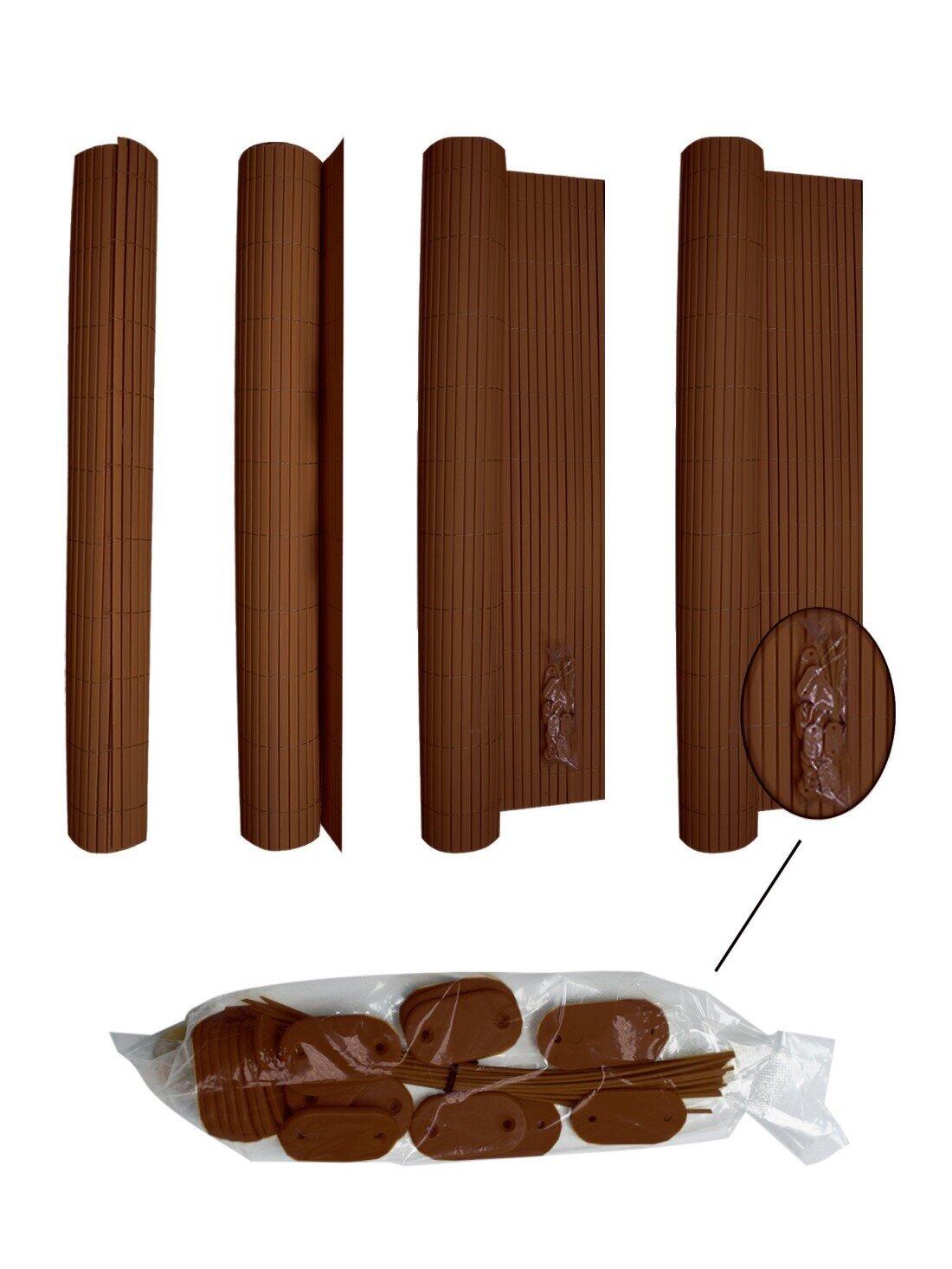 Cañizo PVC Doble Cara 1400gr/m² | Valla  JARDIN202 Marrón 1x3m 2/5