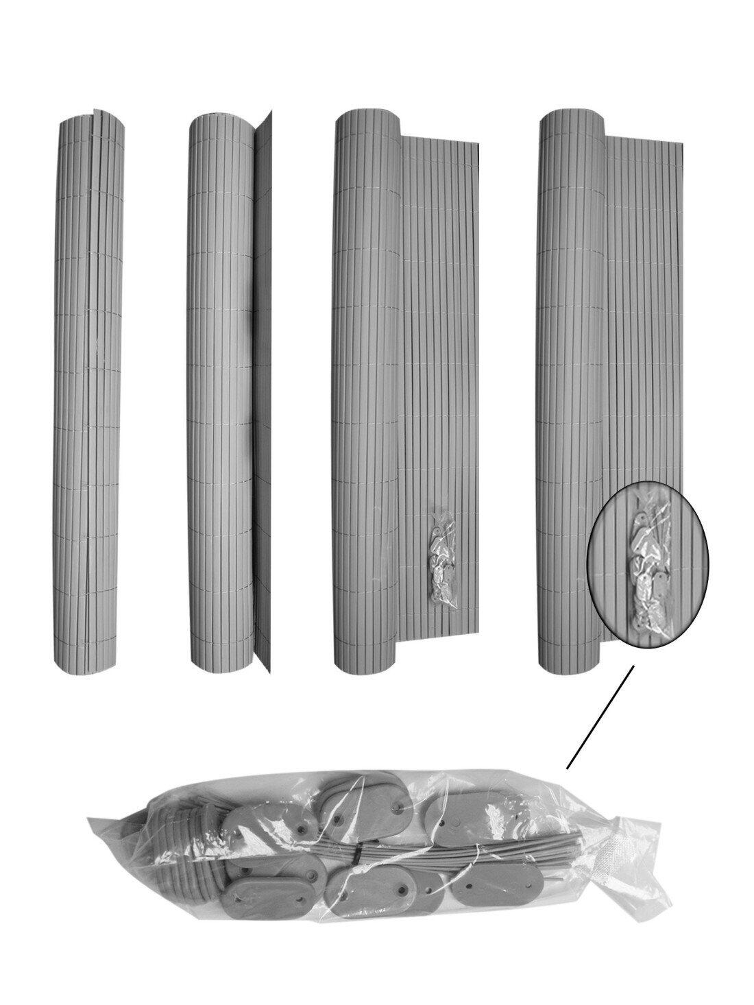 Cañizo PVC Doble Cara 1400gr/m² | Valla JARDIN202 Gris 3m 2/5