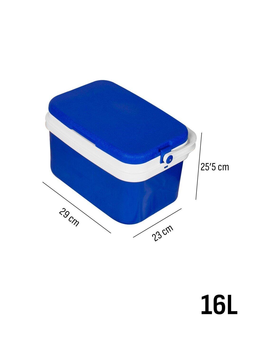Nevera Portátil Rígida – Nevera Térmica JARDIN202 Azul 16 L 3/5