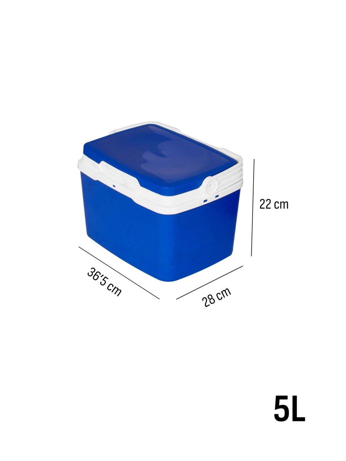 Nevera Portátil Rígida – Nevera Térmica  JARDIN202 Azul 5 L 3/5