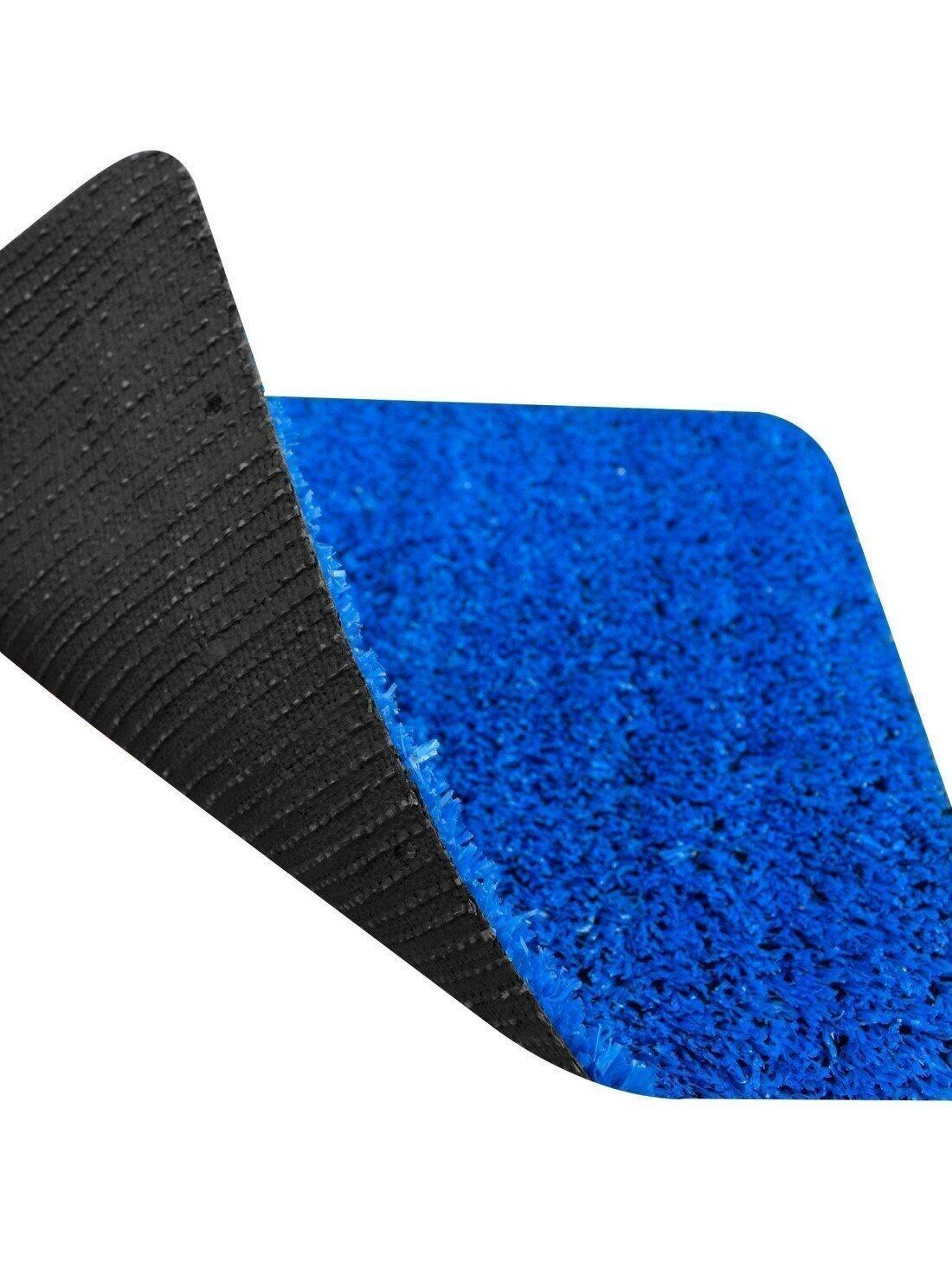 Césped Artificial 7mm de Color para Exte JARDIN202 Azul 2 x 5 metros : 10 m2 4/5