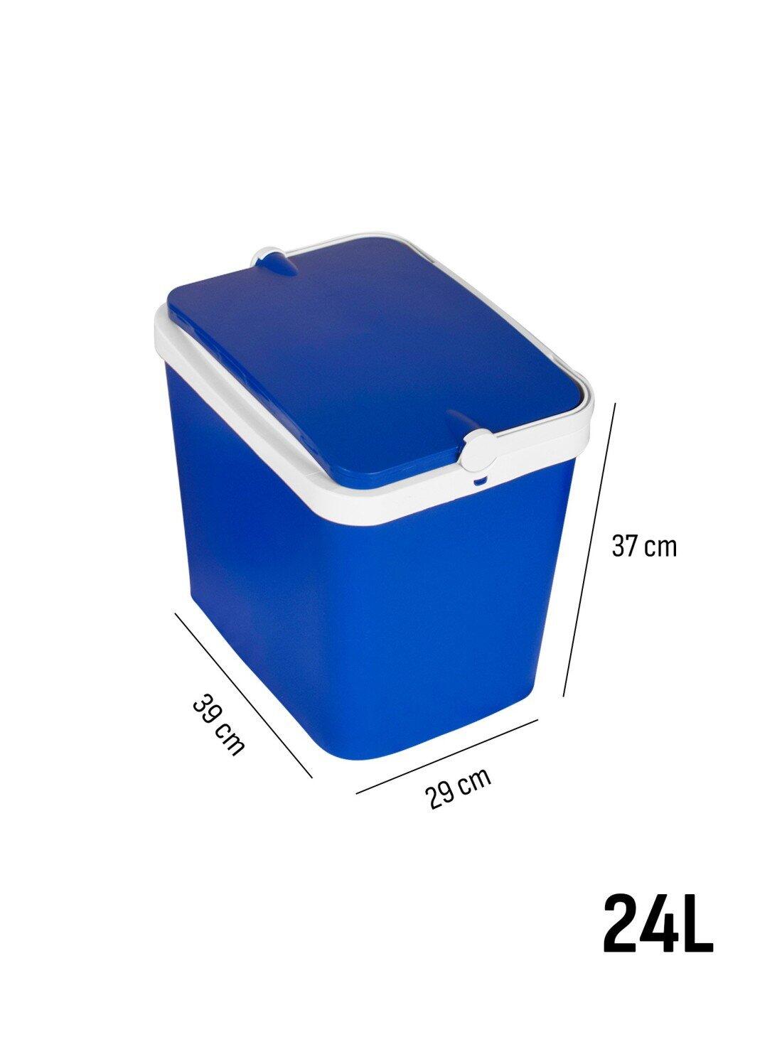 Nevera Portátil Rígida – Nevera Térmica JARDIN202 Azul 24 L 4/5