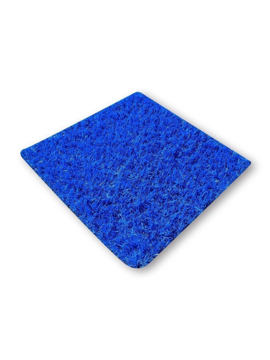 Césped Artificial de Color ColorPlus 25m JARDIN202 Azul 2 x 20 metros : 40 m2 2/5