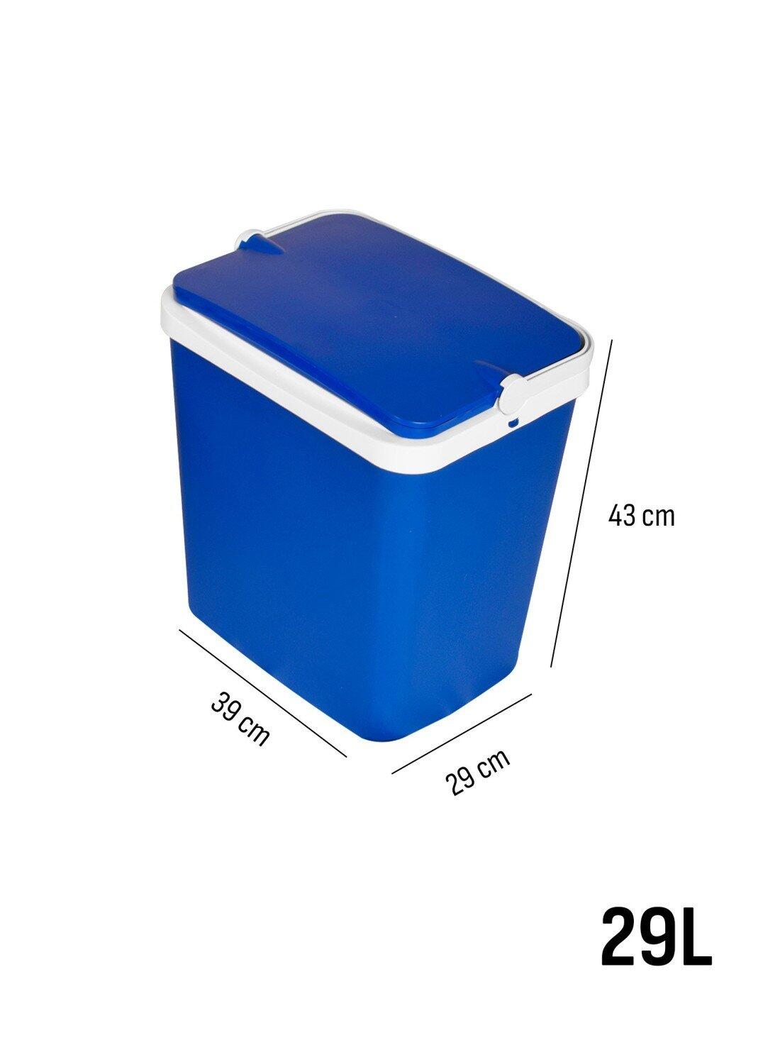 Nevera Portátil Rígida – Nevera Térmica JARDIN202 Azul 29 L 3/5