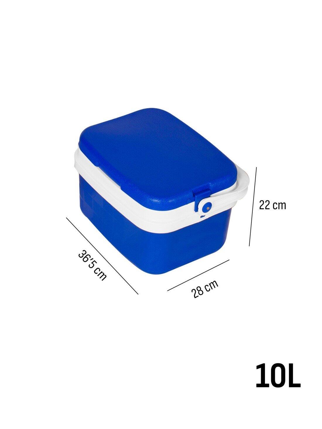 Nevera Portátil Rígida – Nevera Térmica JARDIN202 Azul 10 L 3/5