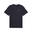 Tricou bărbați mânecă scurtă Essentials Elevated, alb murdar PUMA