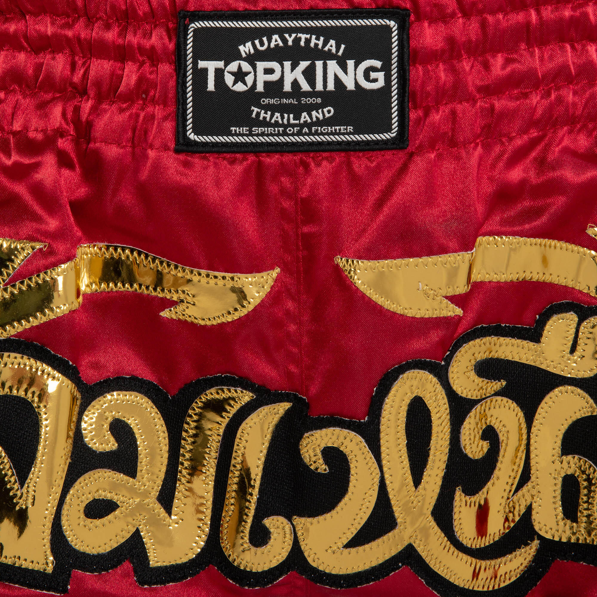 Spodenki treningowe Top King Retro Muaythai 3/4