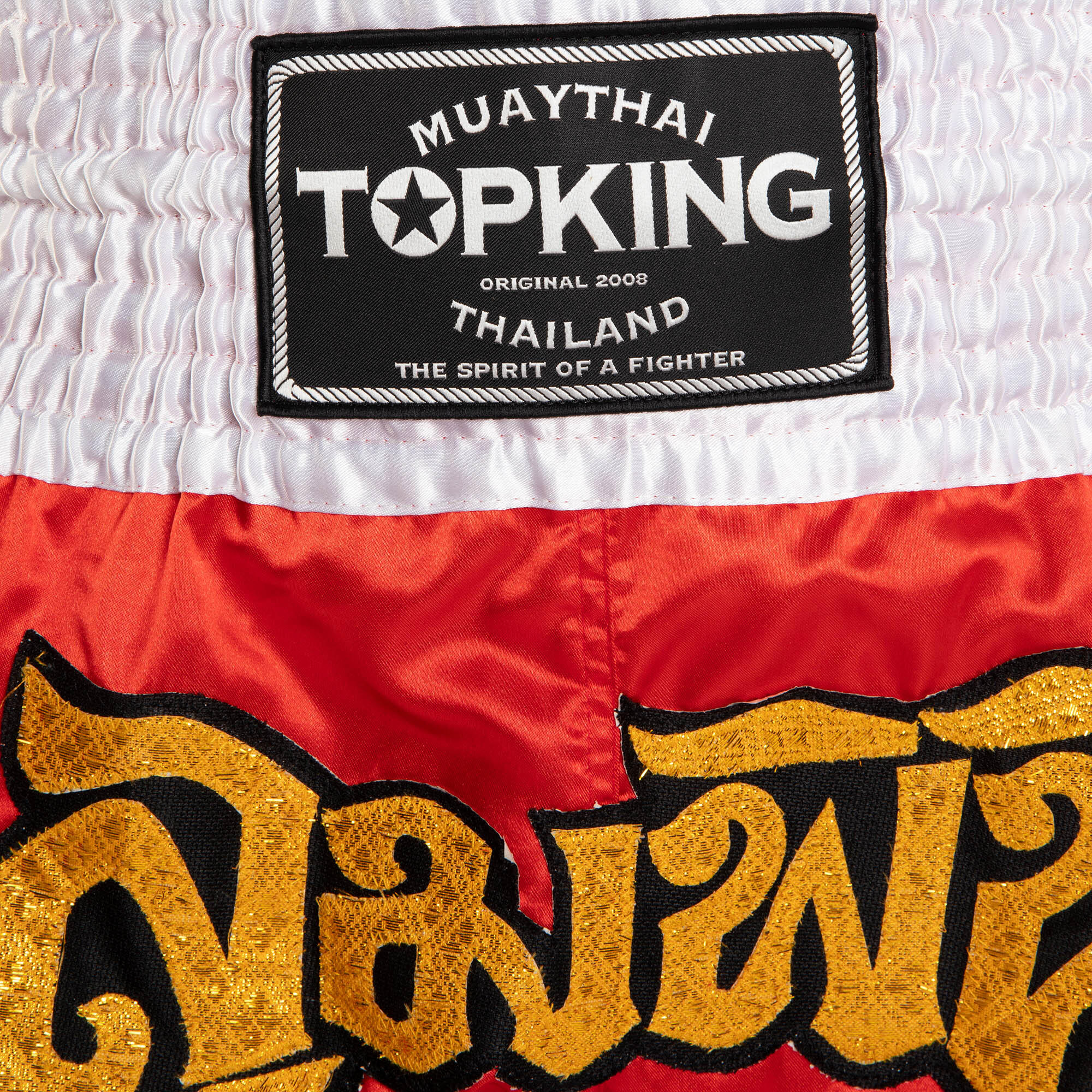 Spodenki treningowe Top King Thai Boxing 3/4