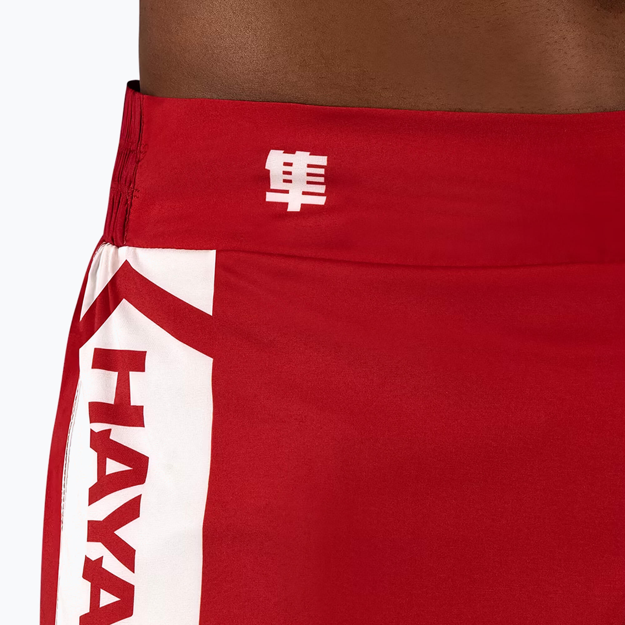 Spodenki treningowe męskie Hayabusa Icon Kickboxing 5/5