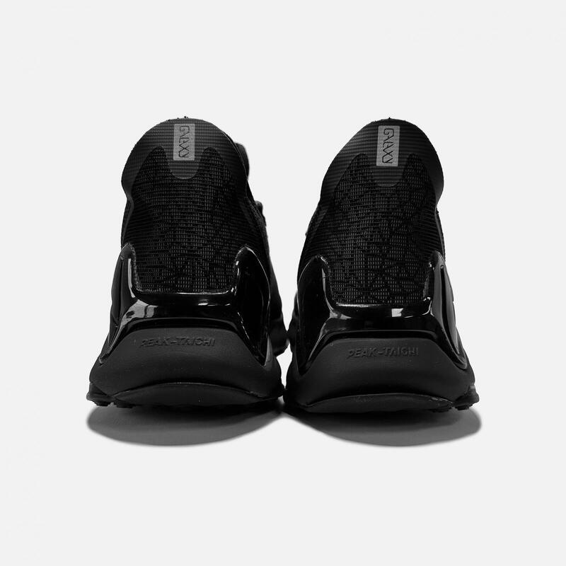Pantofi sport Peak Taichi Galaxy