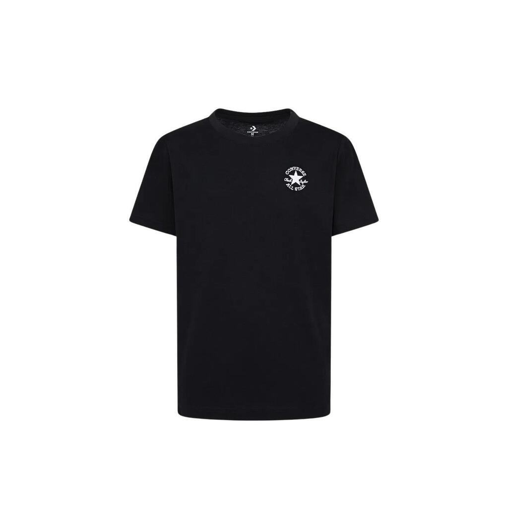Kid's T-shirt Converse Dissected