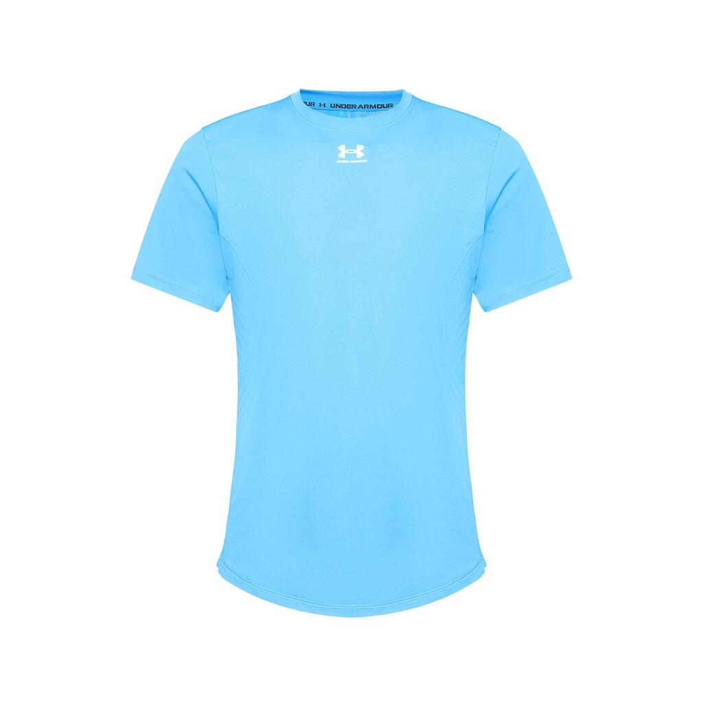 Jersey Under Armour Challenger Pro