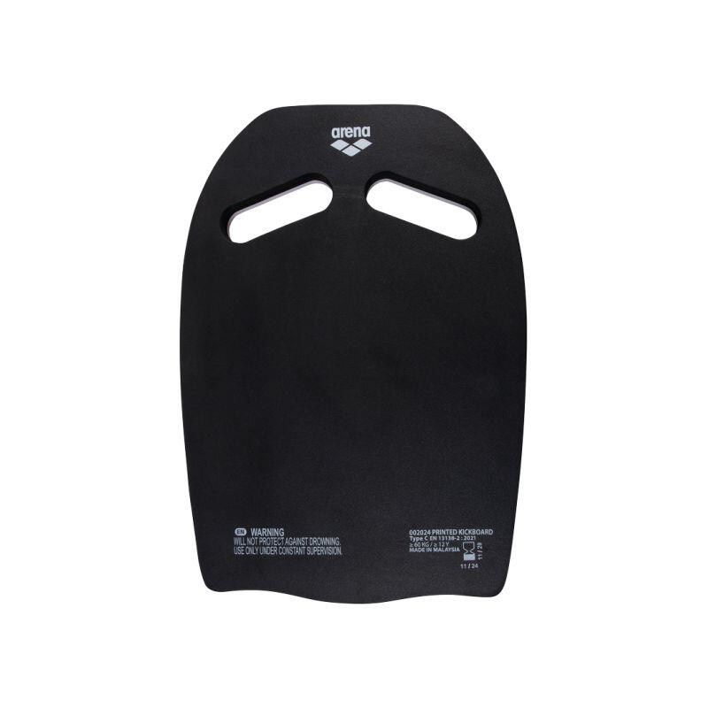 Deska do pływania Arena Printed Kickboard Limitowana 2/3