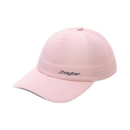 Cap J.hayber Sport Rosa
