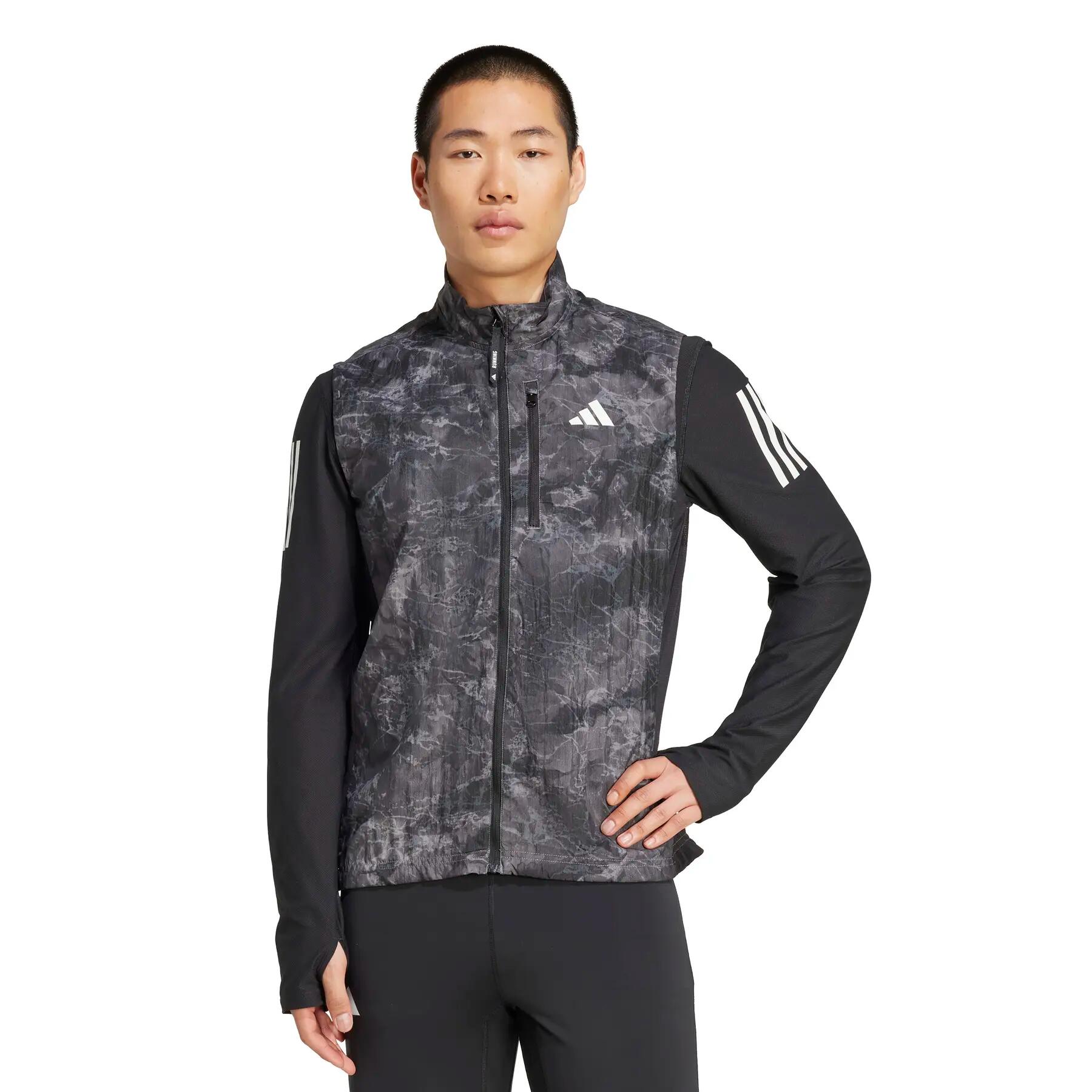 Veste sans manche adidas Own the Run Spray Dye 2/6