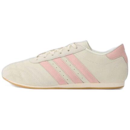 Zapatillas Adidas originals modelo JQ4312 para mujer