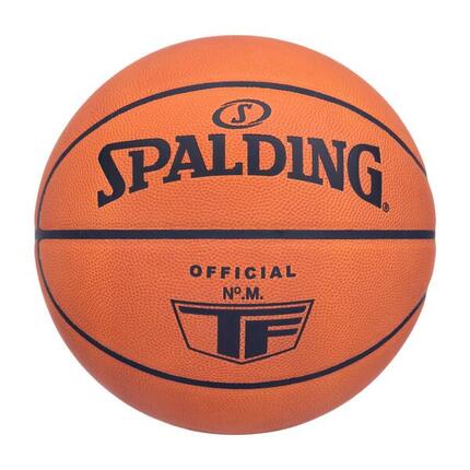 BALLON DE BASKET OFFICIEL TF MODEL M T7 Spalding