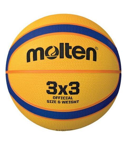 Ballon de basket Molten 3x3 STREET B33T2000