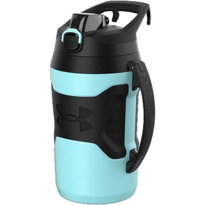 Kolf under armour 64oz playmaker jug