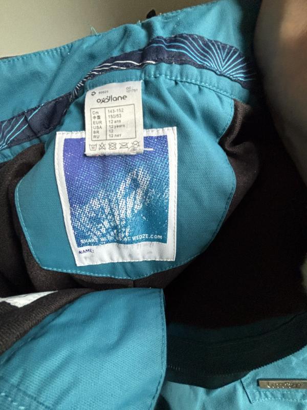 Entre Particuliers - Pantalon de ski WEDZE - 12 ans 6/7