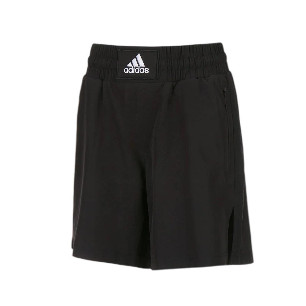 ADIDAS Tréninkové boxerské šortky adidas