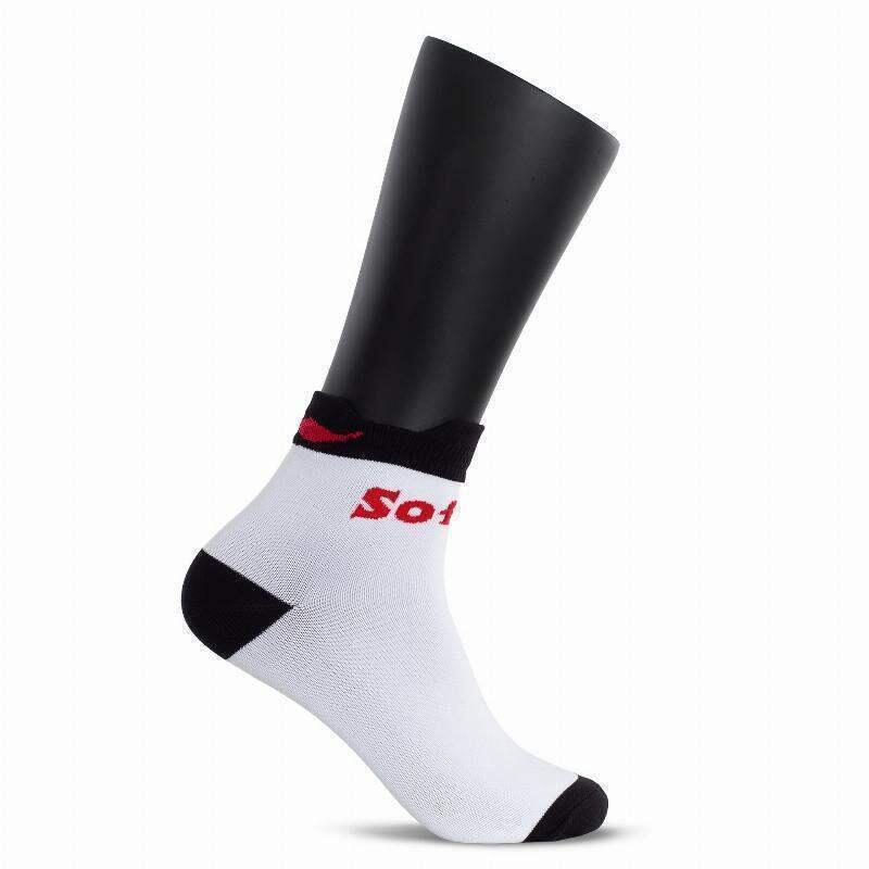 Zokni Boka Softee Blanco 35-38