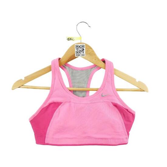 Seconda Mano - Reggiseno sportivo da donna Dri-Fit rosa - Stato buono