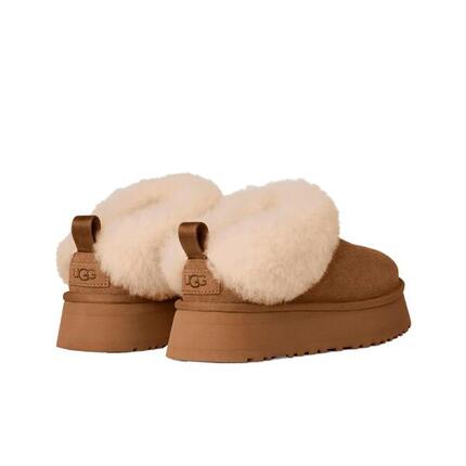 Botines Planos Mujer Ugg W Tazzelle Marrón