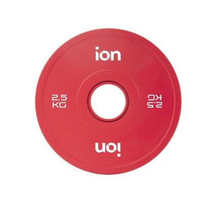 Change Plate Olympische Hantelscheibe (1 Stück) - 2.5kg