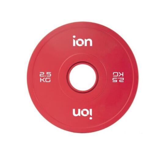 Change Plate Olympische Hantelscheibe (1 Stück) - 2.5kg