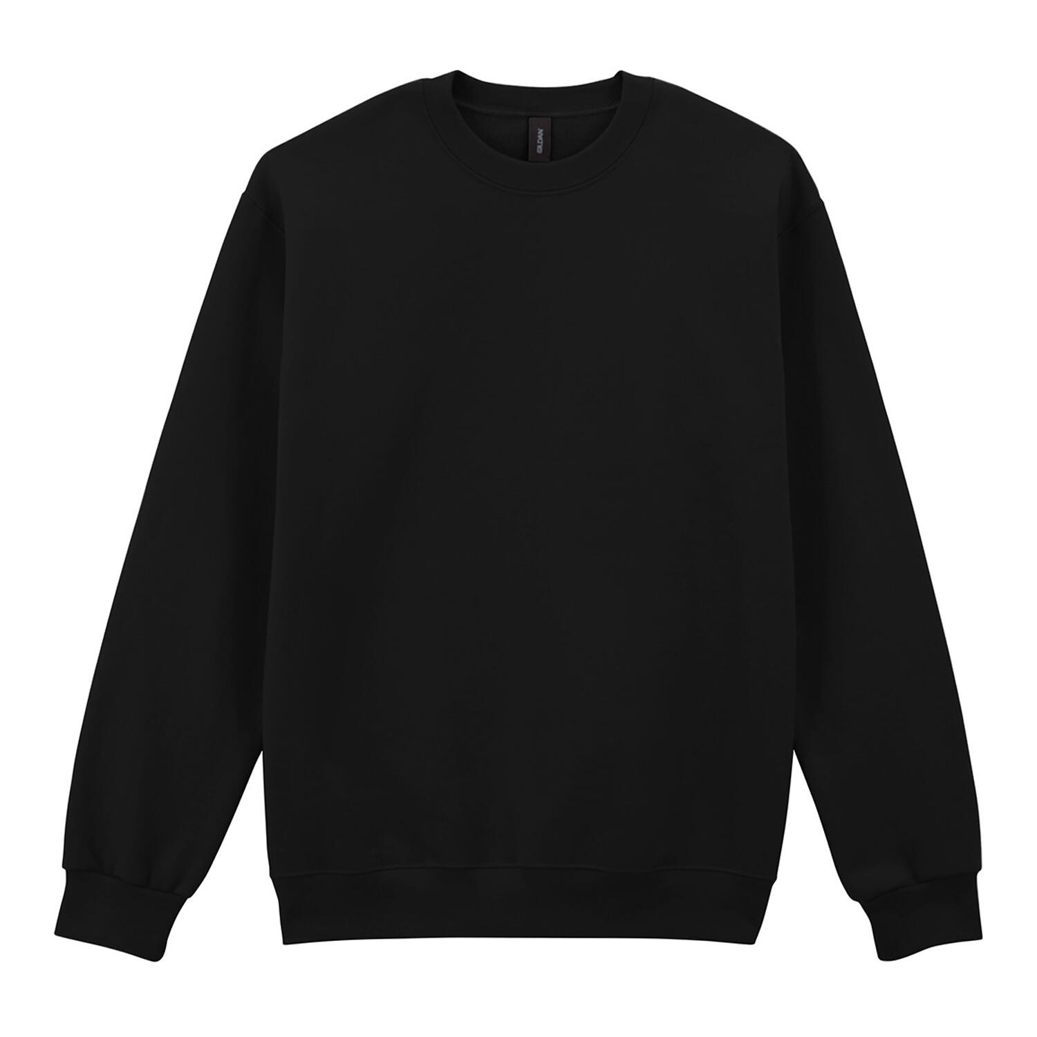 Gildan Unisex Adult Hammer Maxweight Sweatshirt