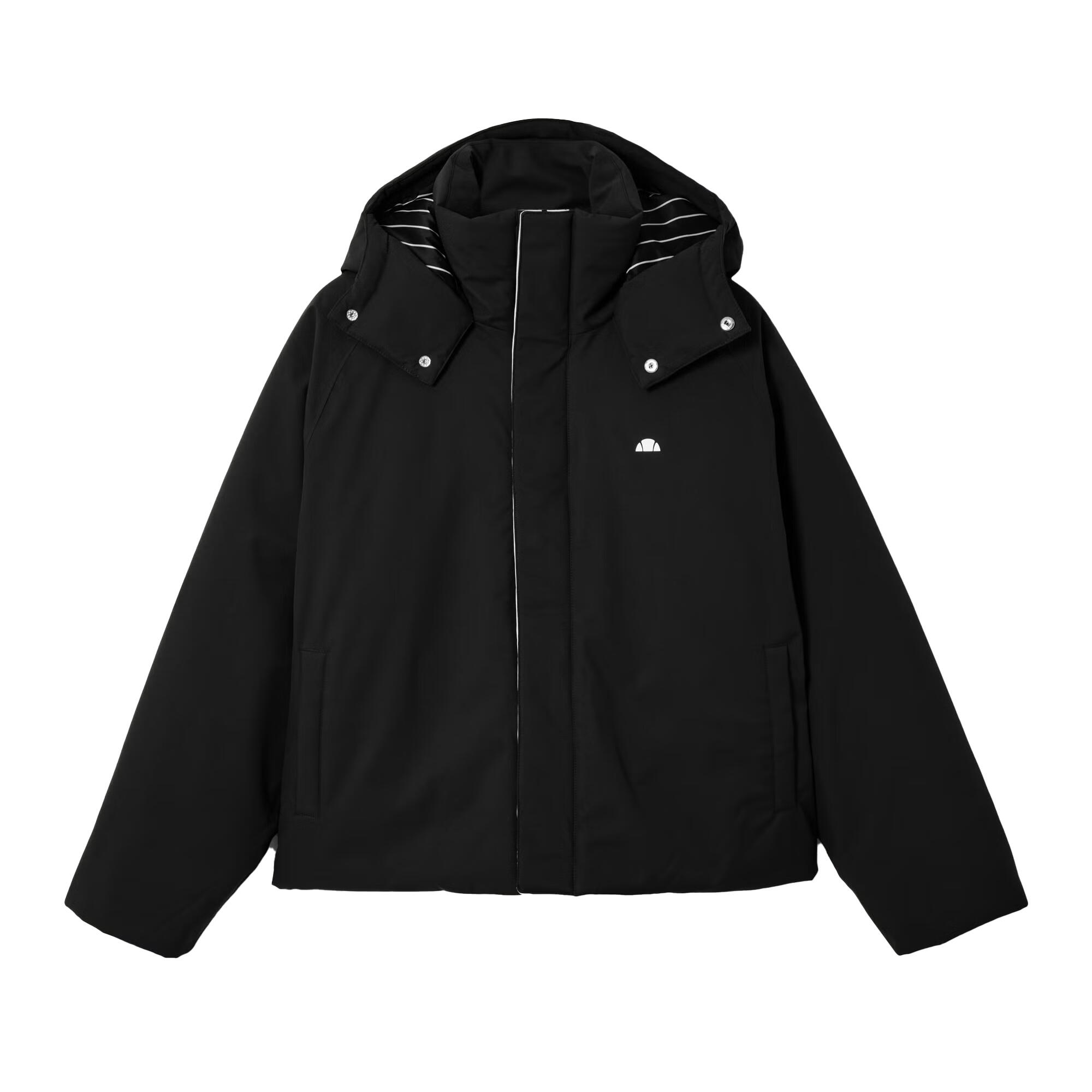 Ellesse Womens/Ladies Zenira Padded Jacket