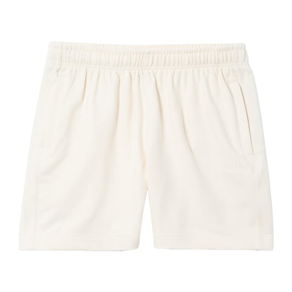 Ellesse Womens/Ladies Altilia Shorts