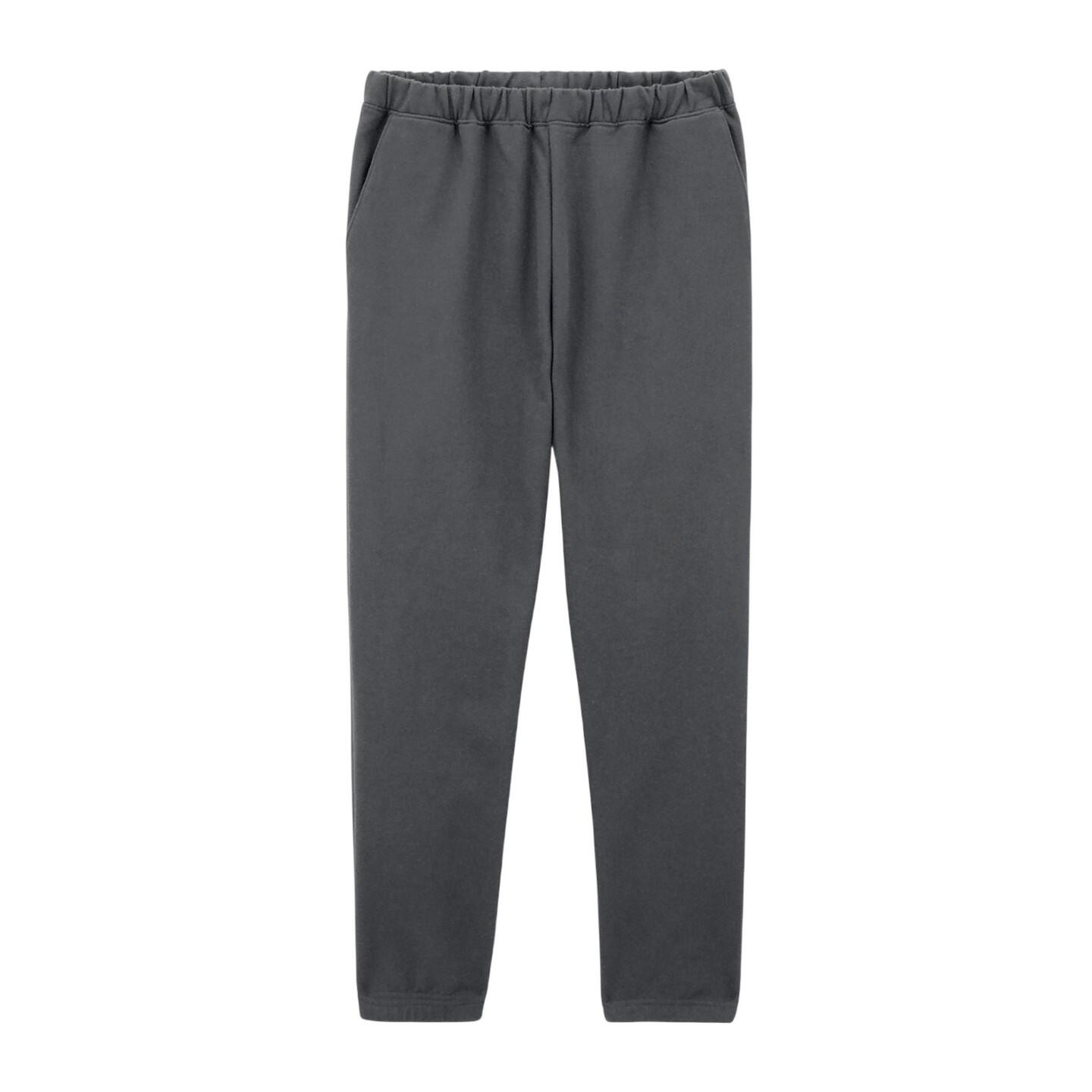 Gildan Mens Midweight Pocket Jogging Bottoms