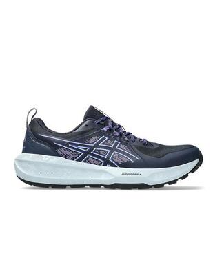 Scarpe da ginnastica da donna Asics Gel-sonoma 8 blu marino.