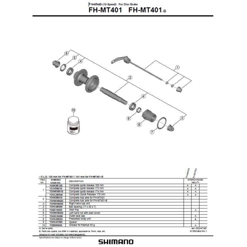 Núcleo FH MT401 410 Y3HU98020 Shimano 2/2