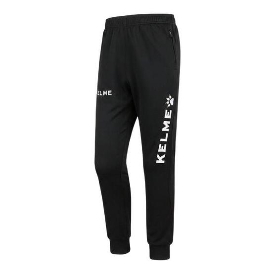 Kelme Pantalón Largo De Chándal Global Negro Y Blanco Unisex