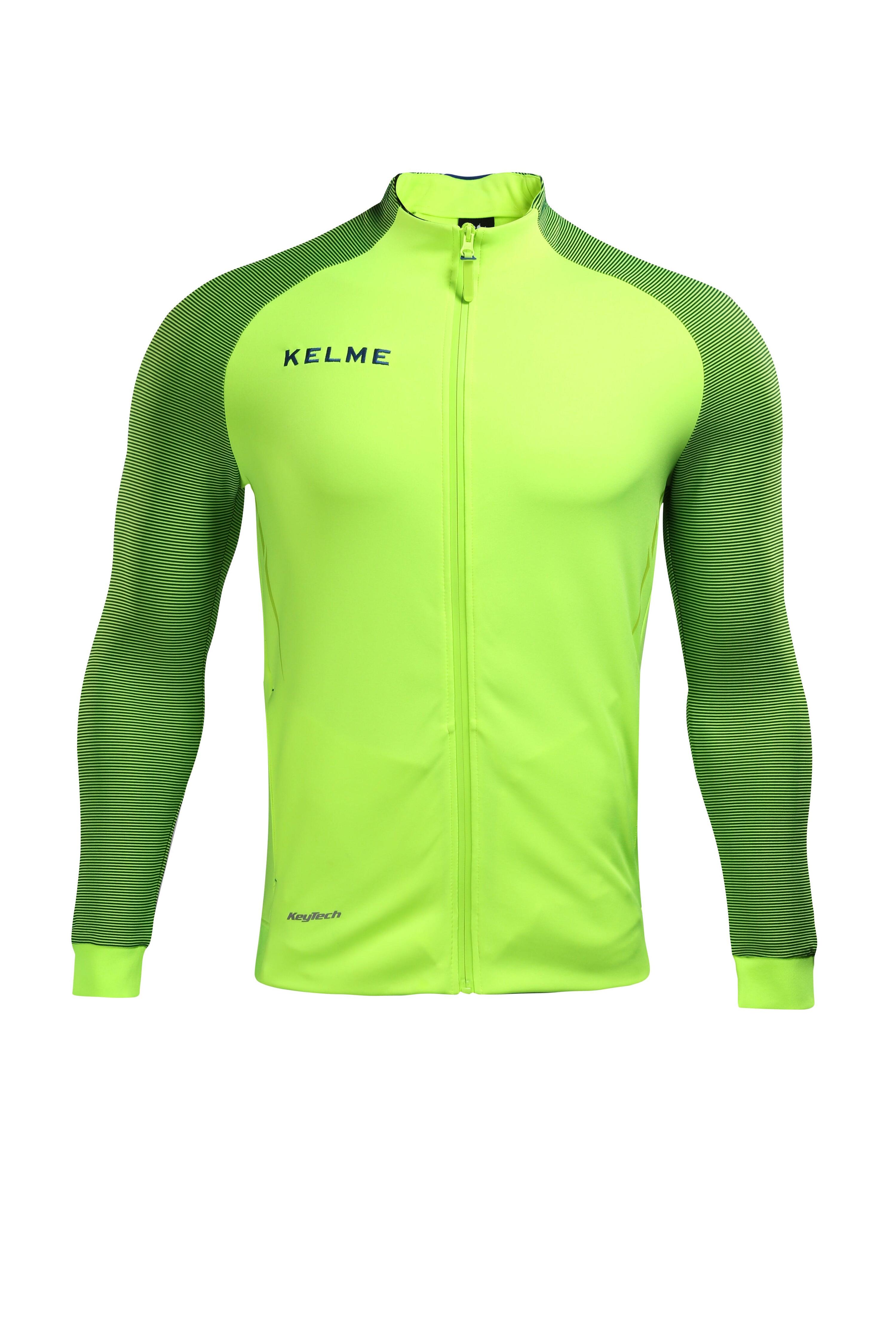 Kelme Chaqueta Montes Infantil Amarillo Unisex Kids 2/3