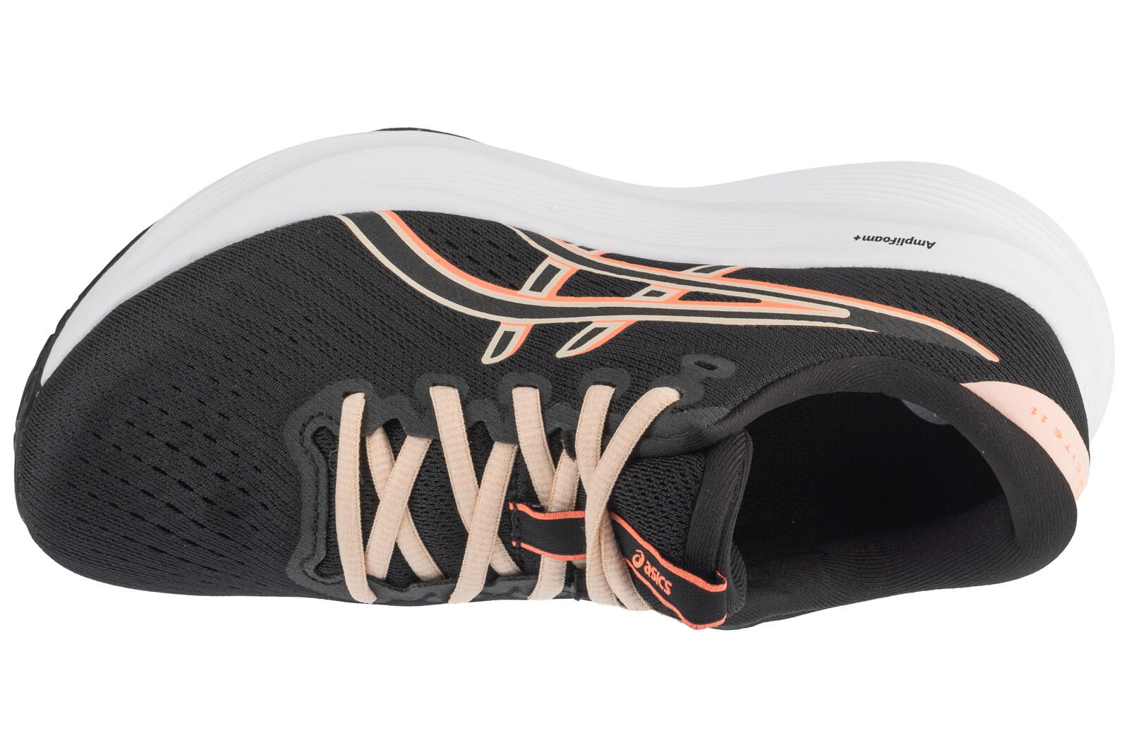 Buty do biegania damskie, Gel-Excite 11 3/7