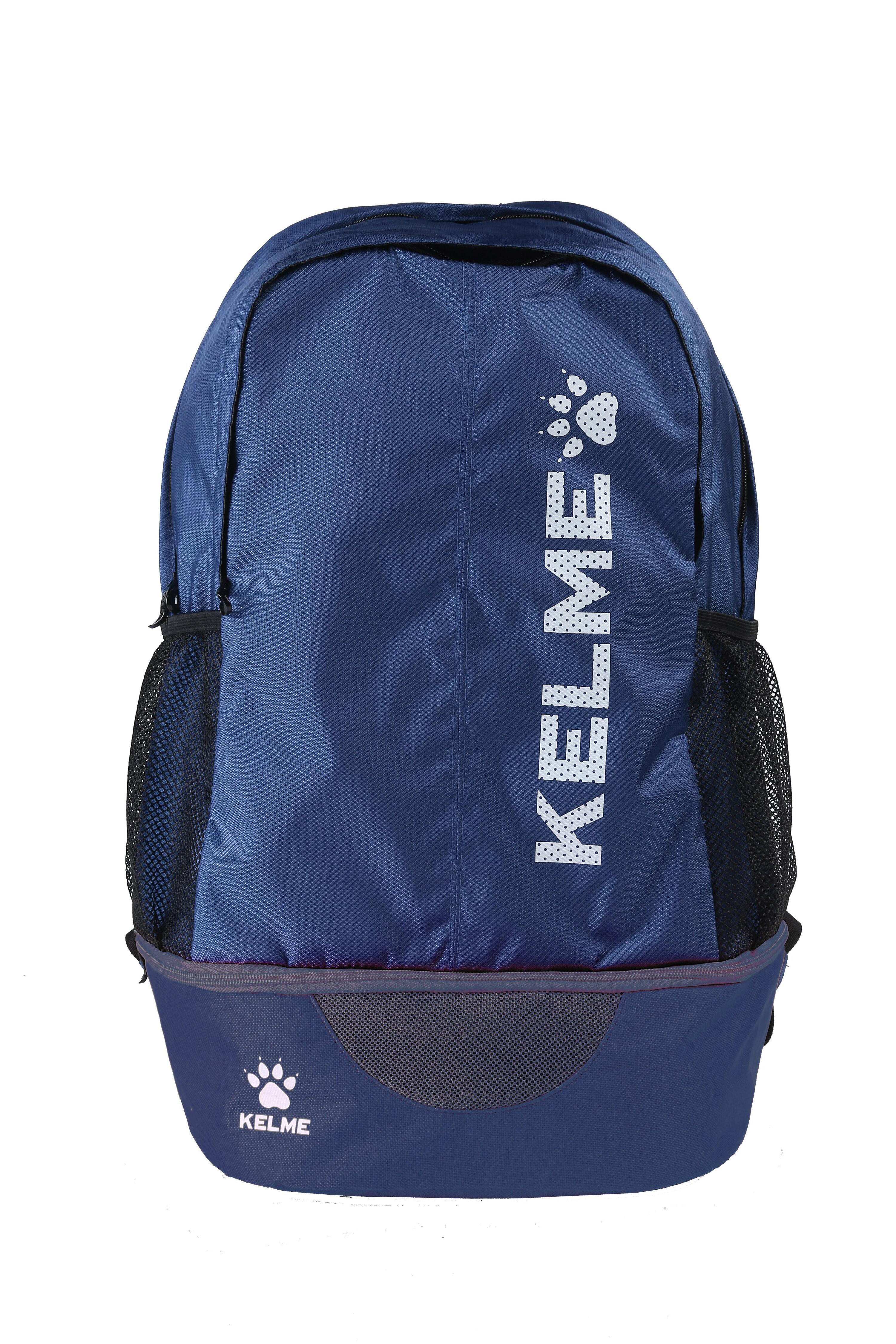 KELME picture
