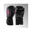 Guantes de boxeo Speed 50 negros de Adidas