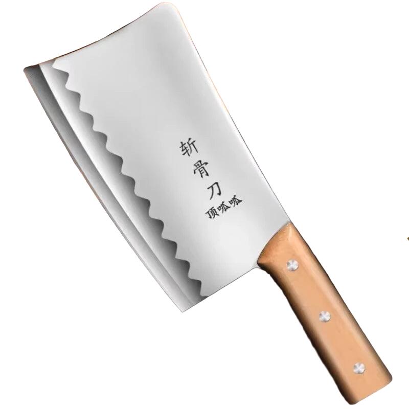 Boning Fillet Knife Brown