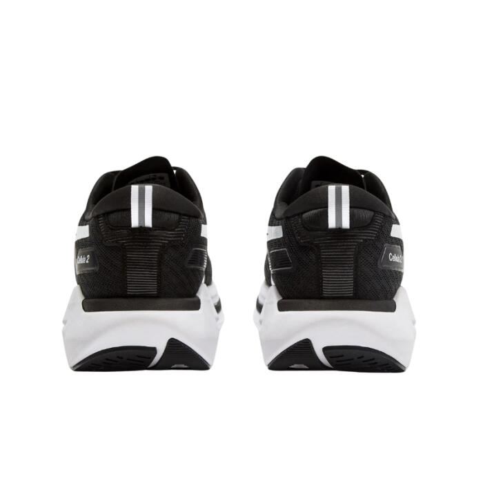 Scarpe da running donna Diadora Cellula 2 3/4