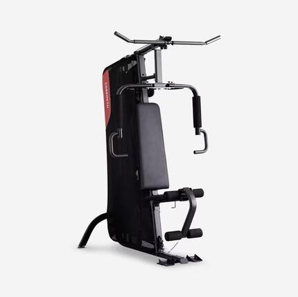 Seconde vie Machine musculation charge guidée compact - Home gym 900