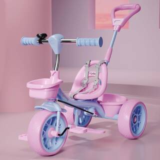 Lifelong Trike Cycle for Kids Cycle 2 - 5 years - Tricycles for Boy & Girl - Baby cycle - bicycle for kids - Bike with 3 EVA Wheels, Bell & Basket -Durable tricycle with Parental Control 30kg Capacity