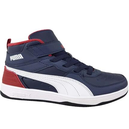 PUMA Buty Dziecięce